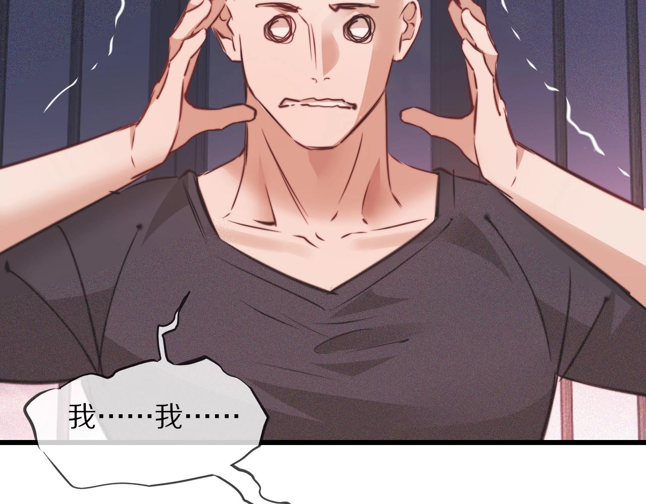 第86话 厨子唱歌21