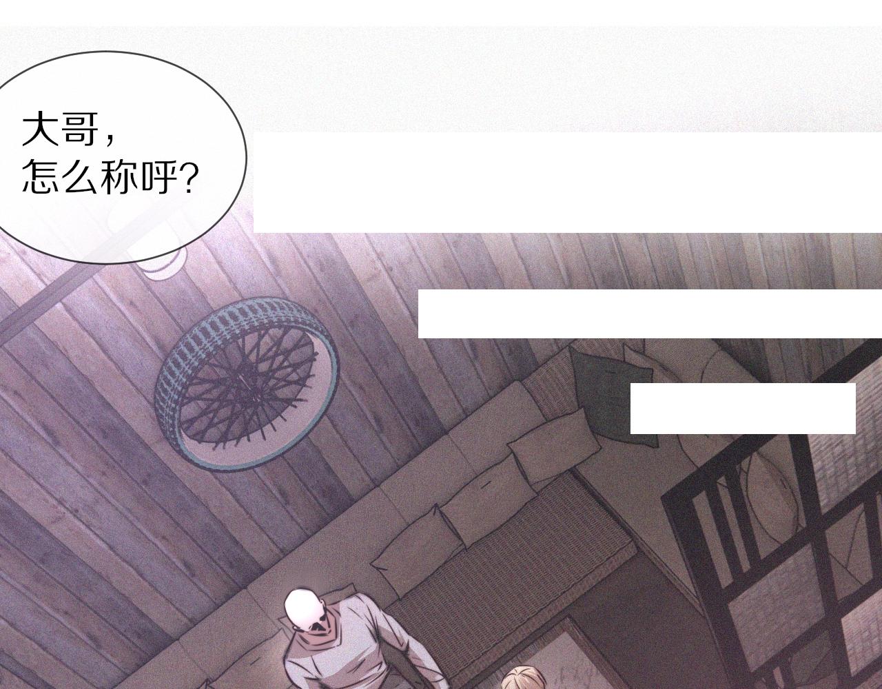 第40话 怎么又是你34