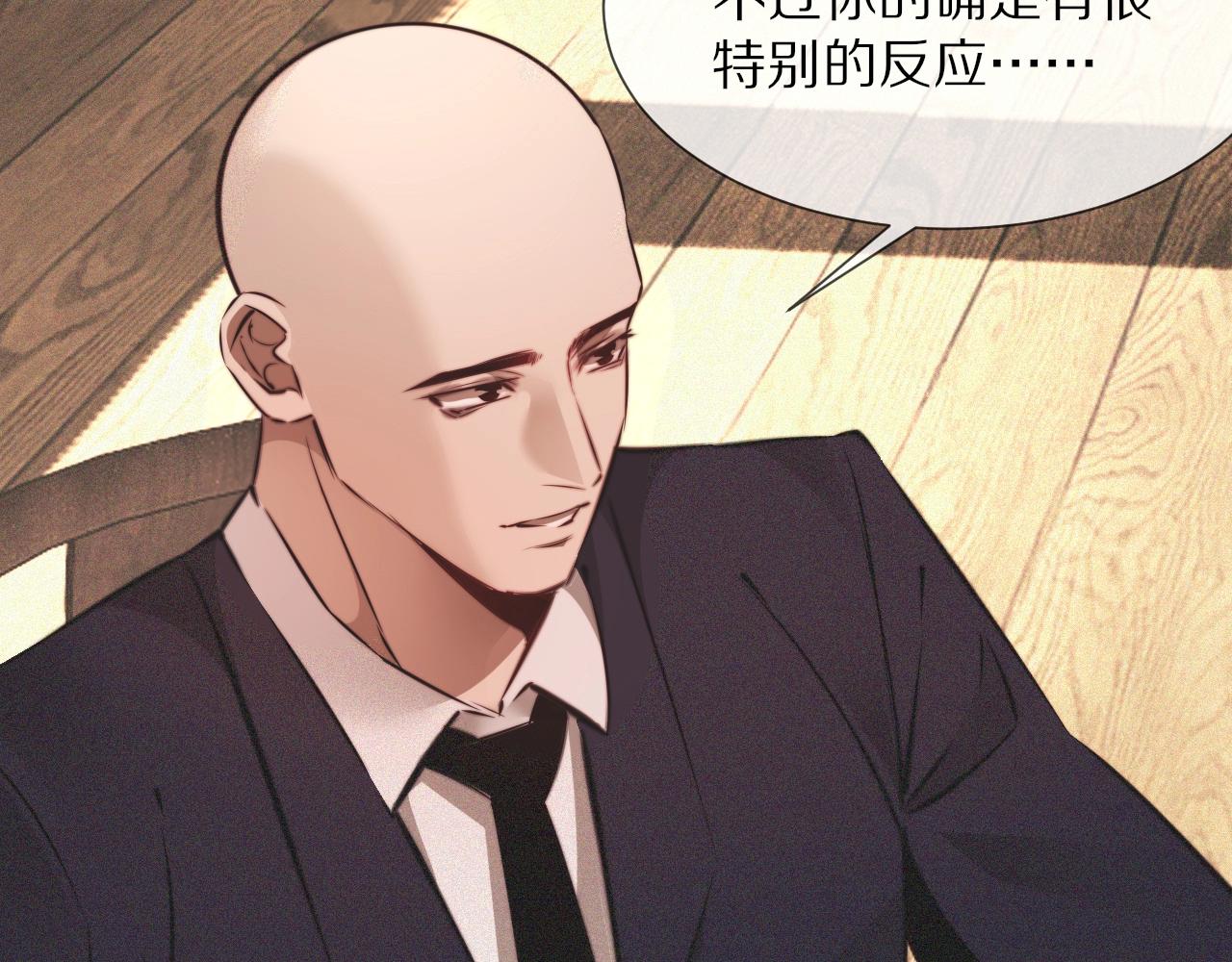 第93话“主人！我好想你”77