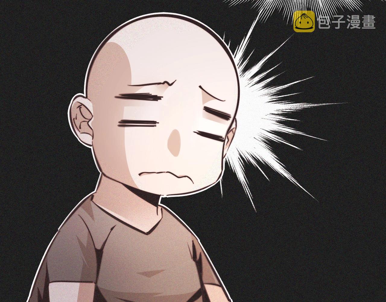 第73话 老夏的脑回路不太正常31