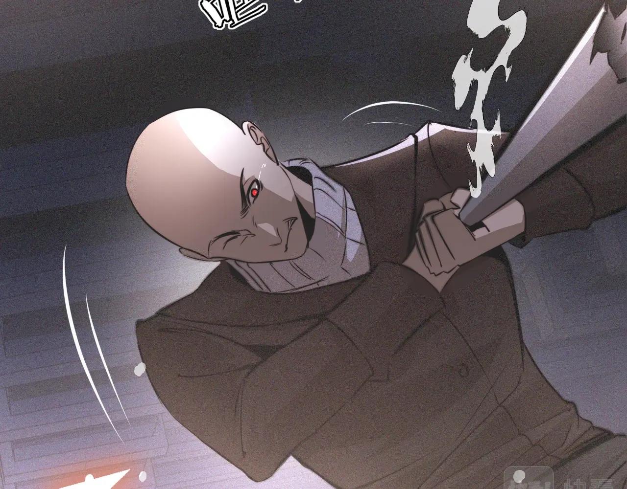 第35话 血族之战9