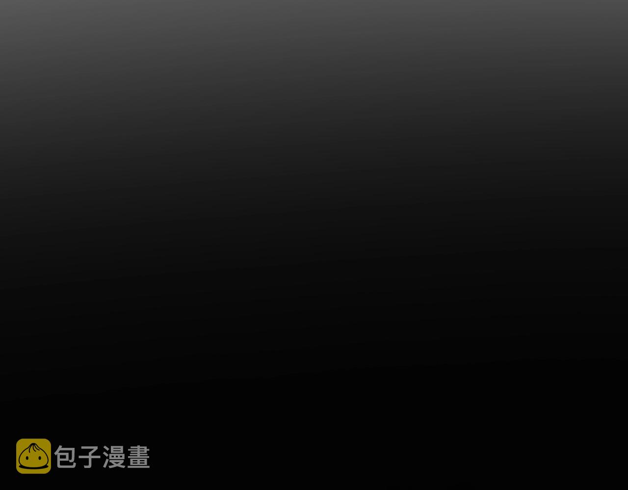 第17话 箭馆波澜15