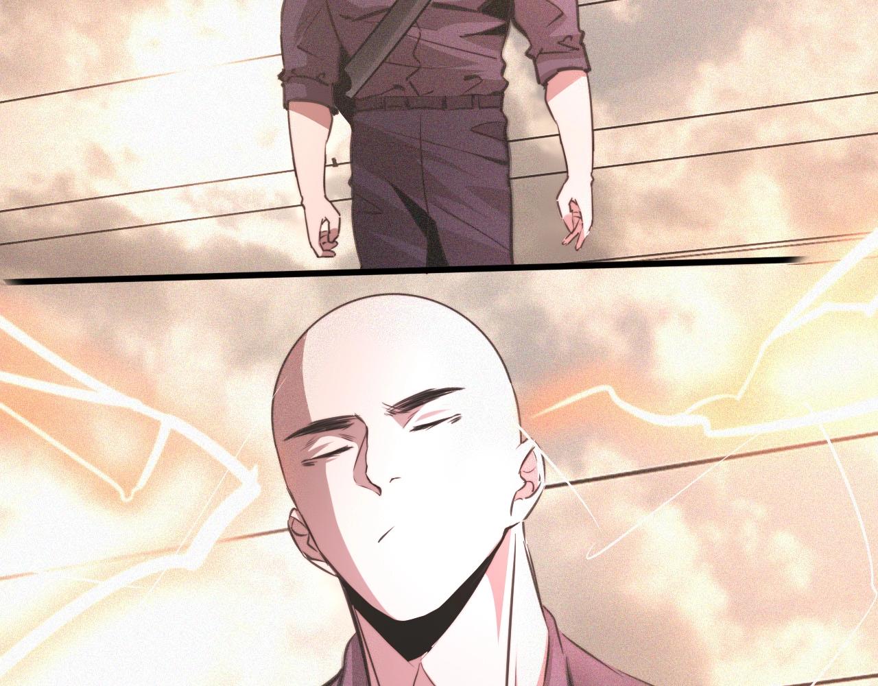 第42话 找寻痕迹79