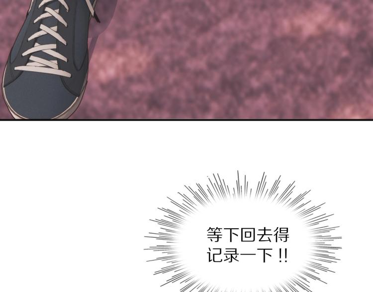第5话 见义勇为63