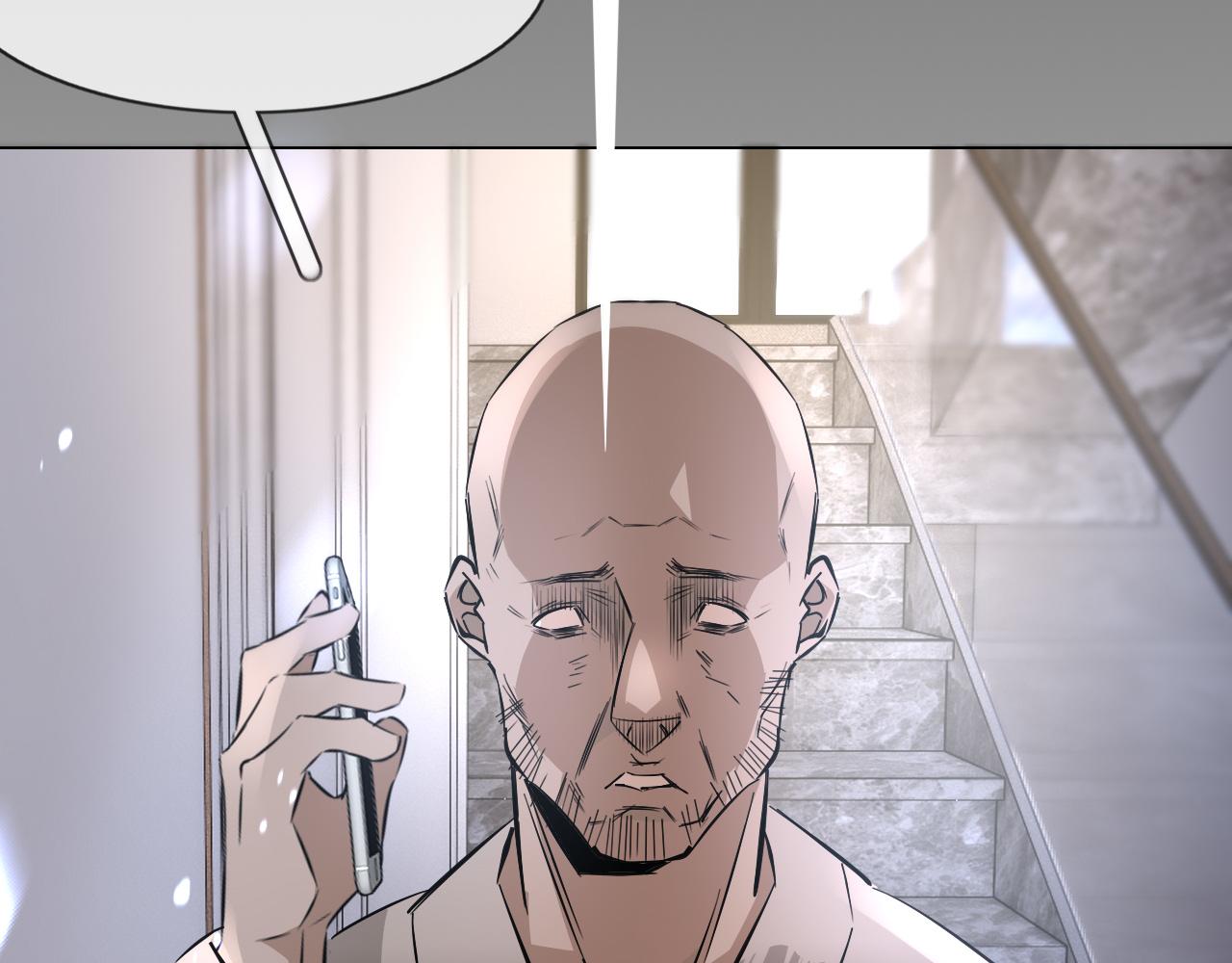 第127话 弄巧成拙？92