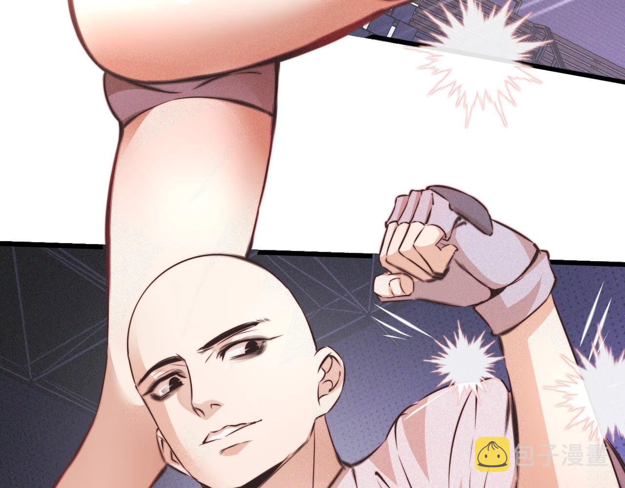 第66话 被爆衣的男人91