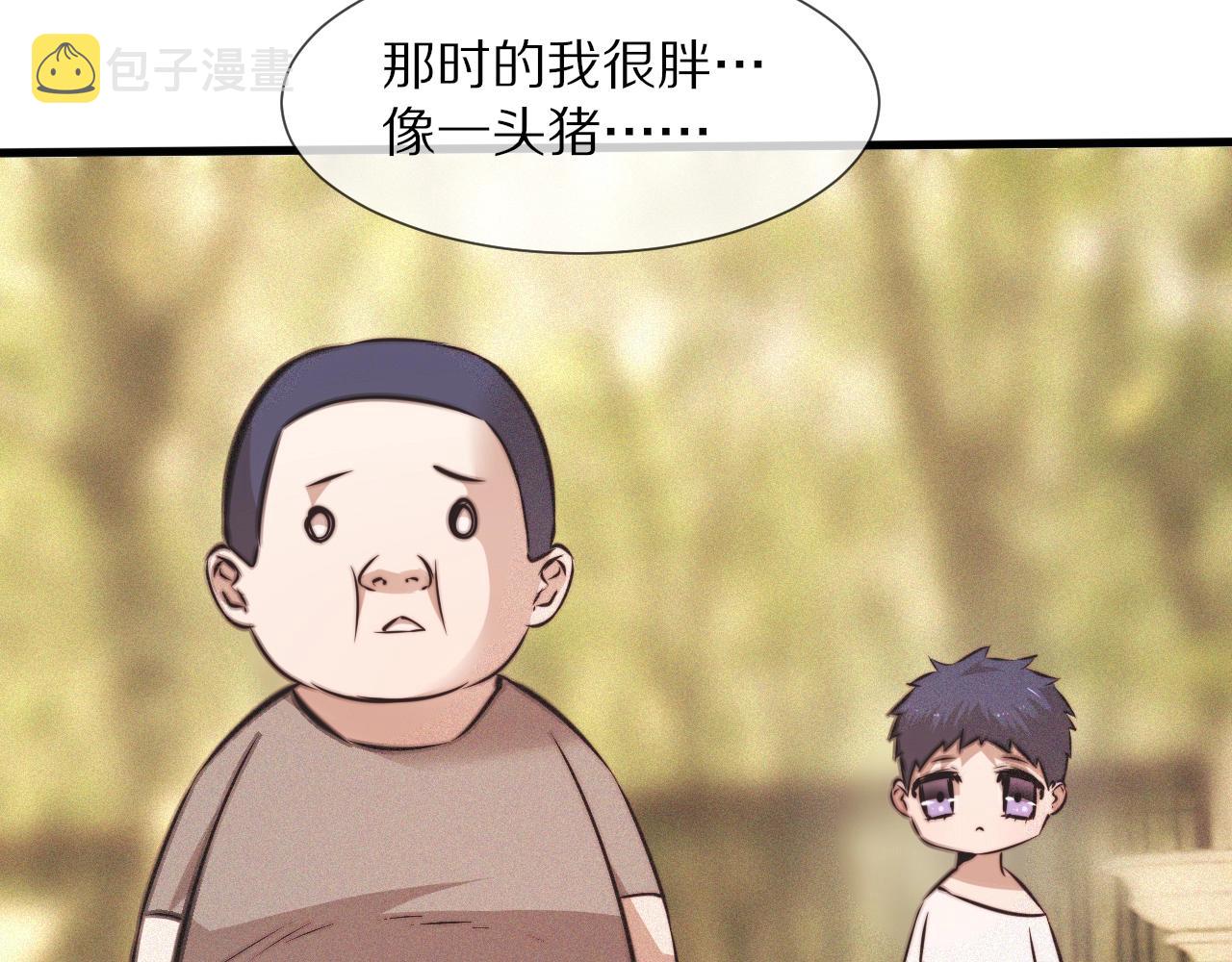 第72话 不太正常的大表哥61