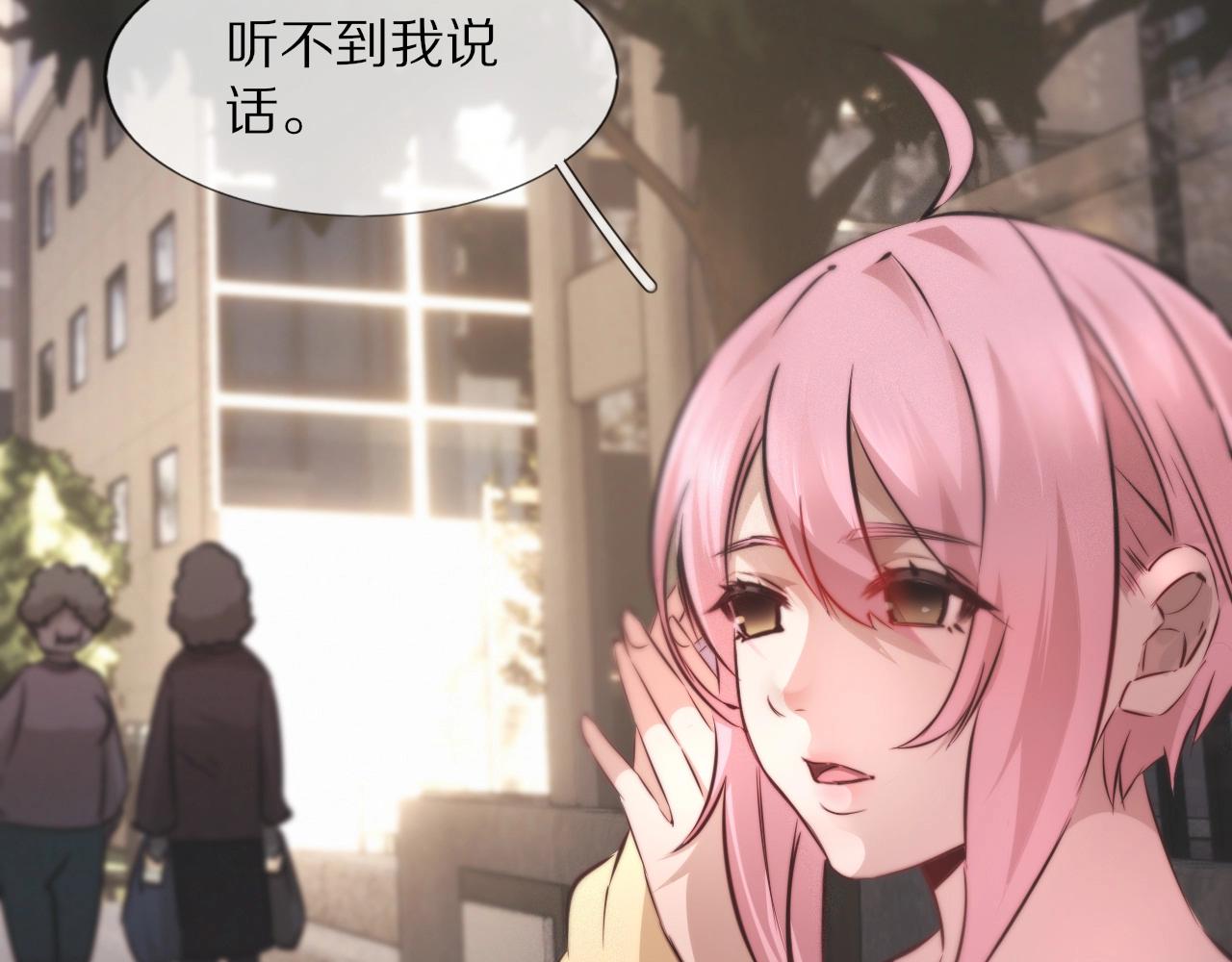 第104话 危险抉择27