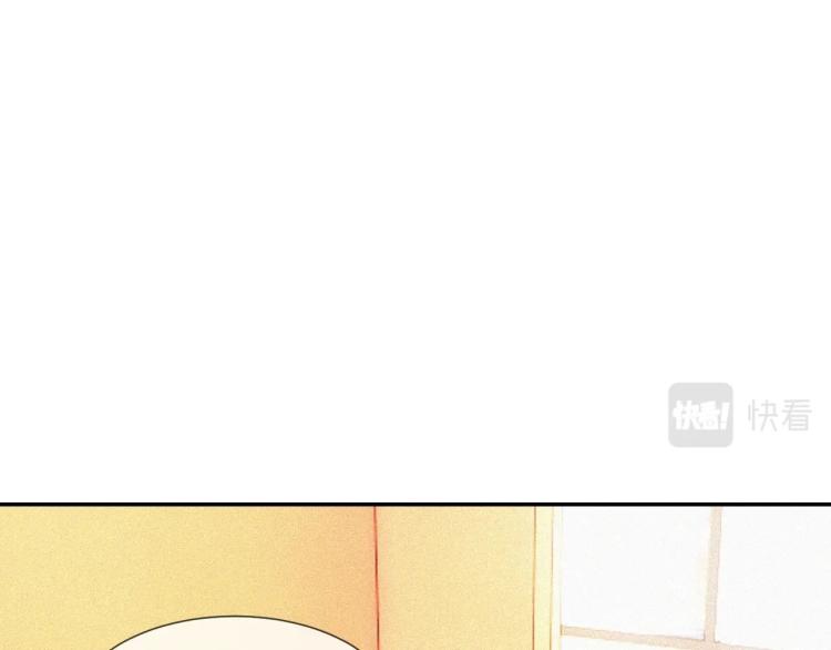 第4话 但是我拒绝69