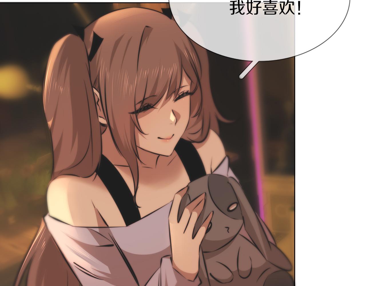 第121话 超感助攻？40