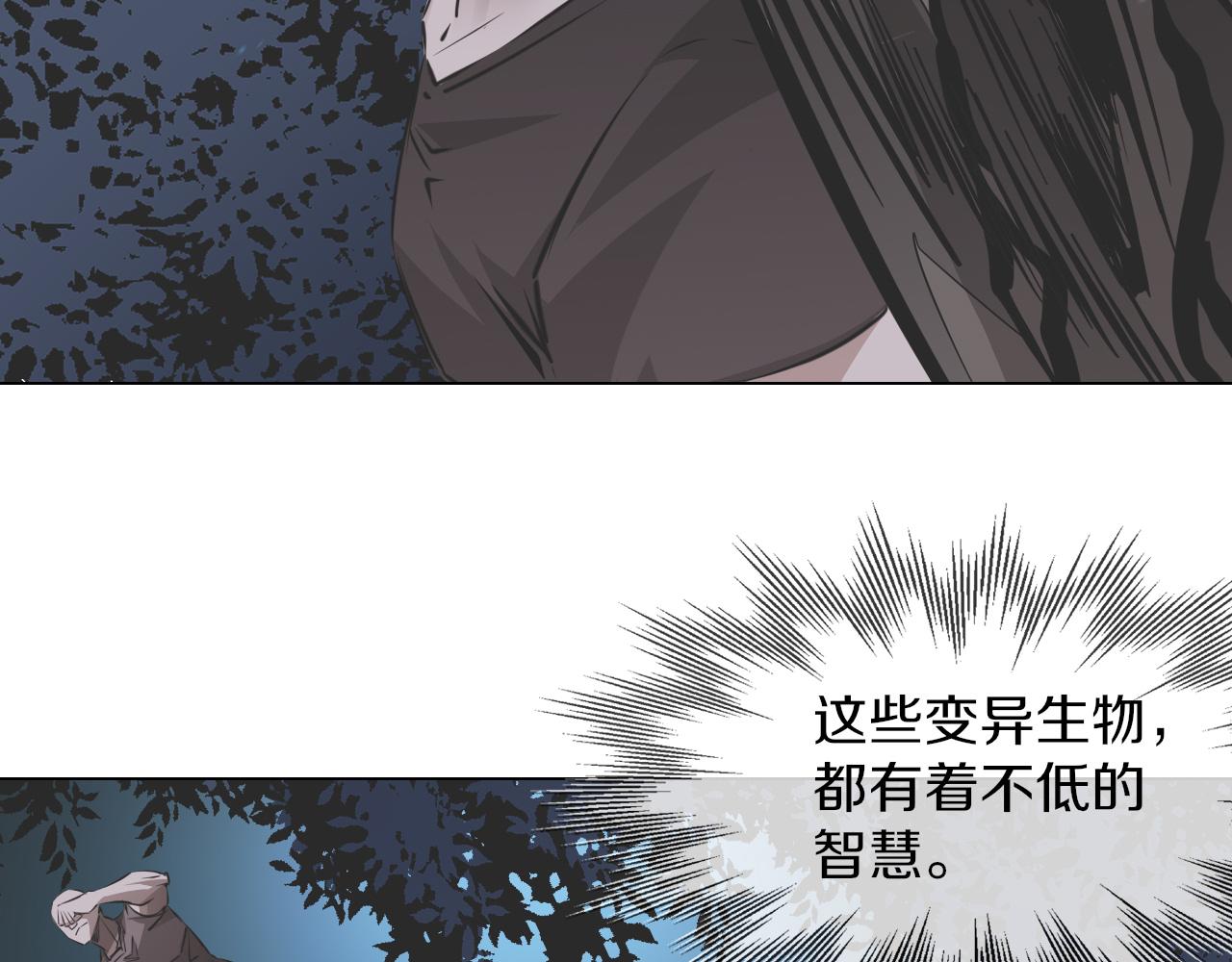 第133话 “小动作”13