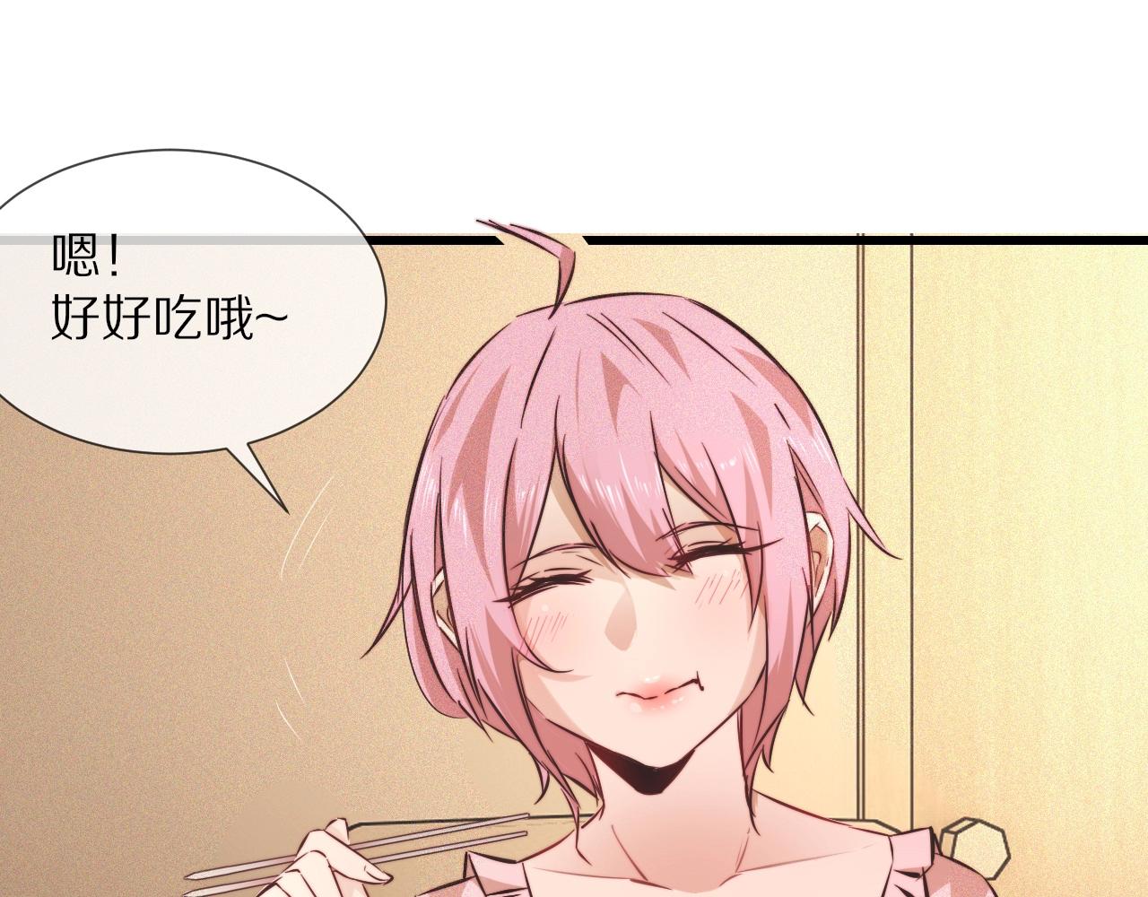 第64话 小苹果的世界44