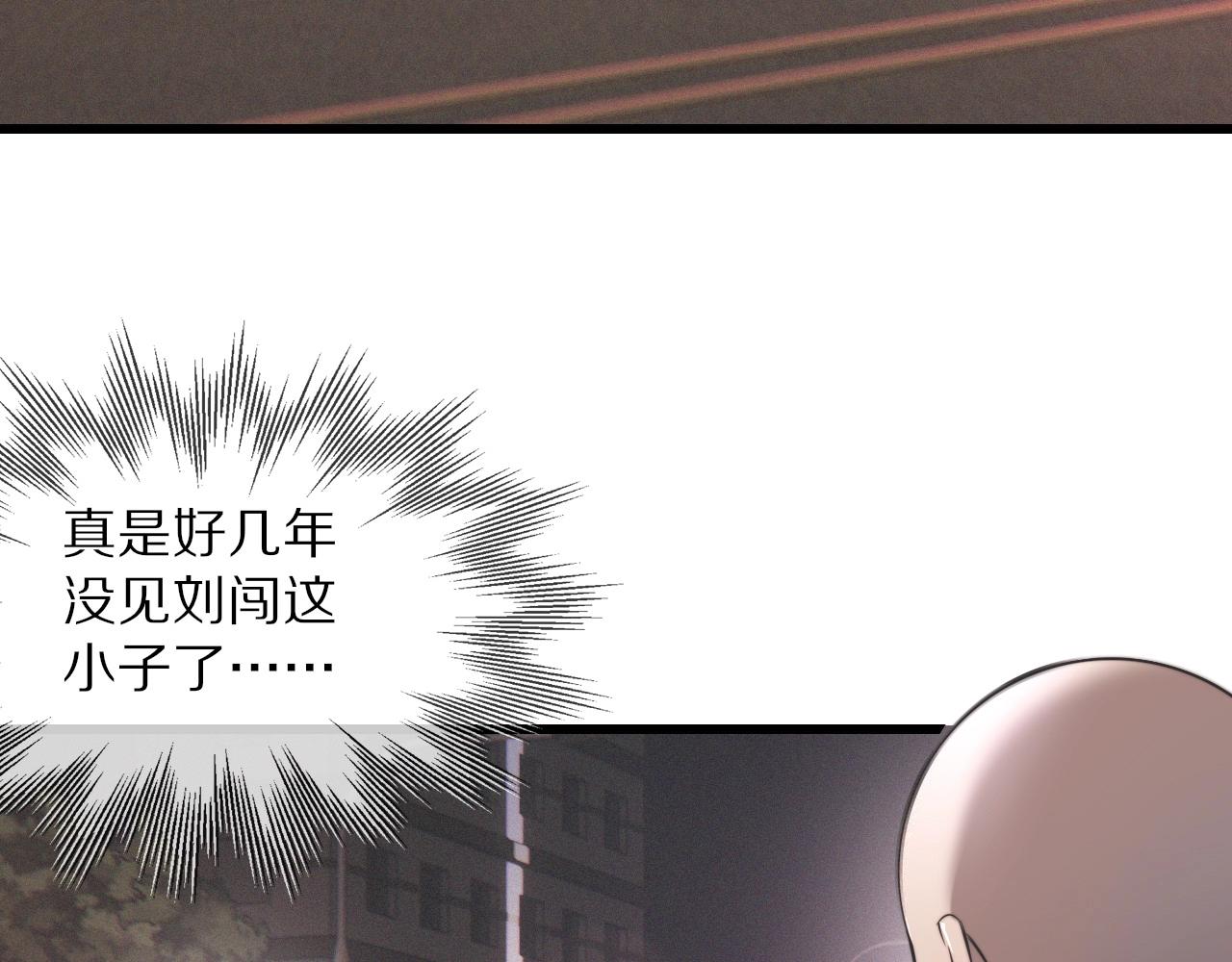 第24话 酷女孩54
