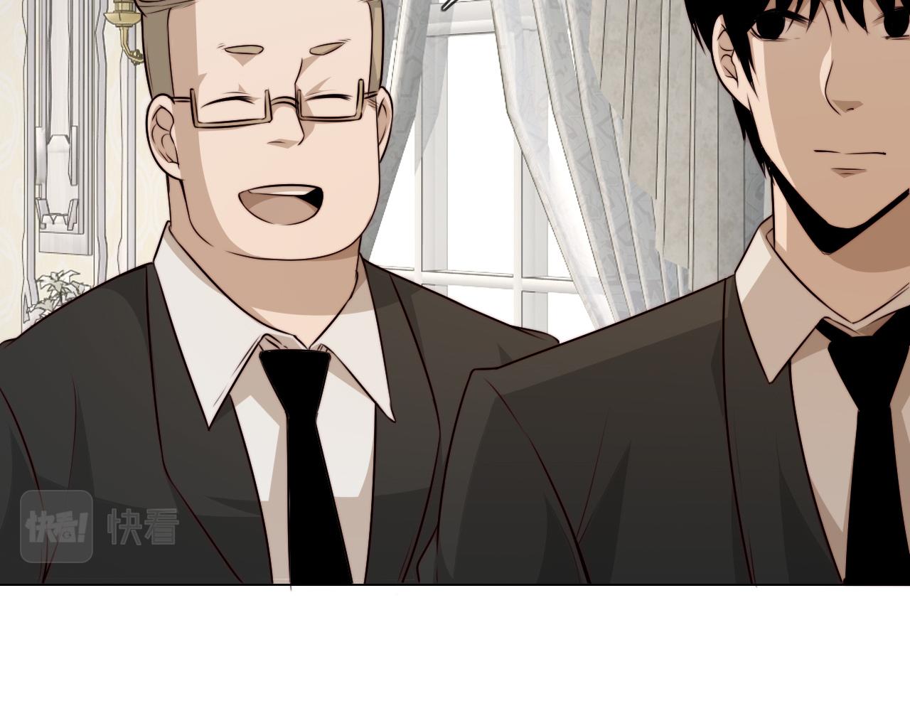 第114话 常彬婚礼86