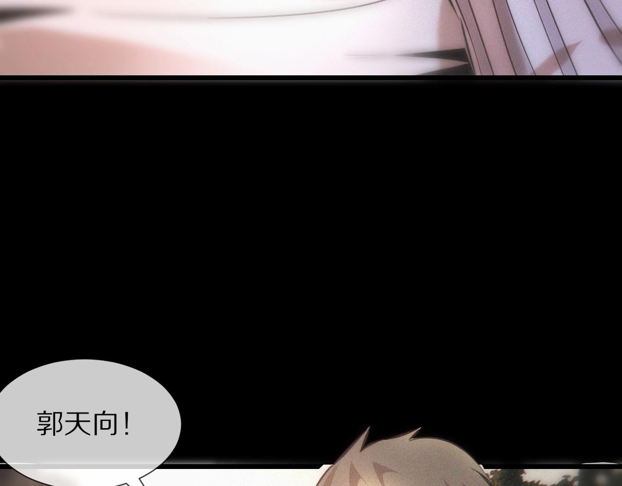 第36话 最后赢家75
