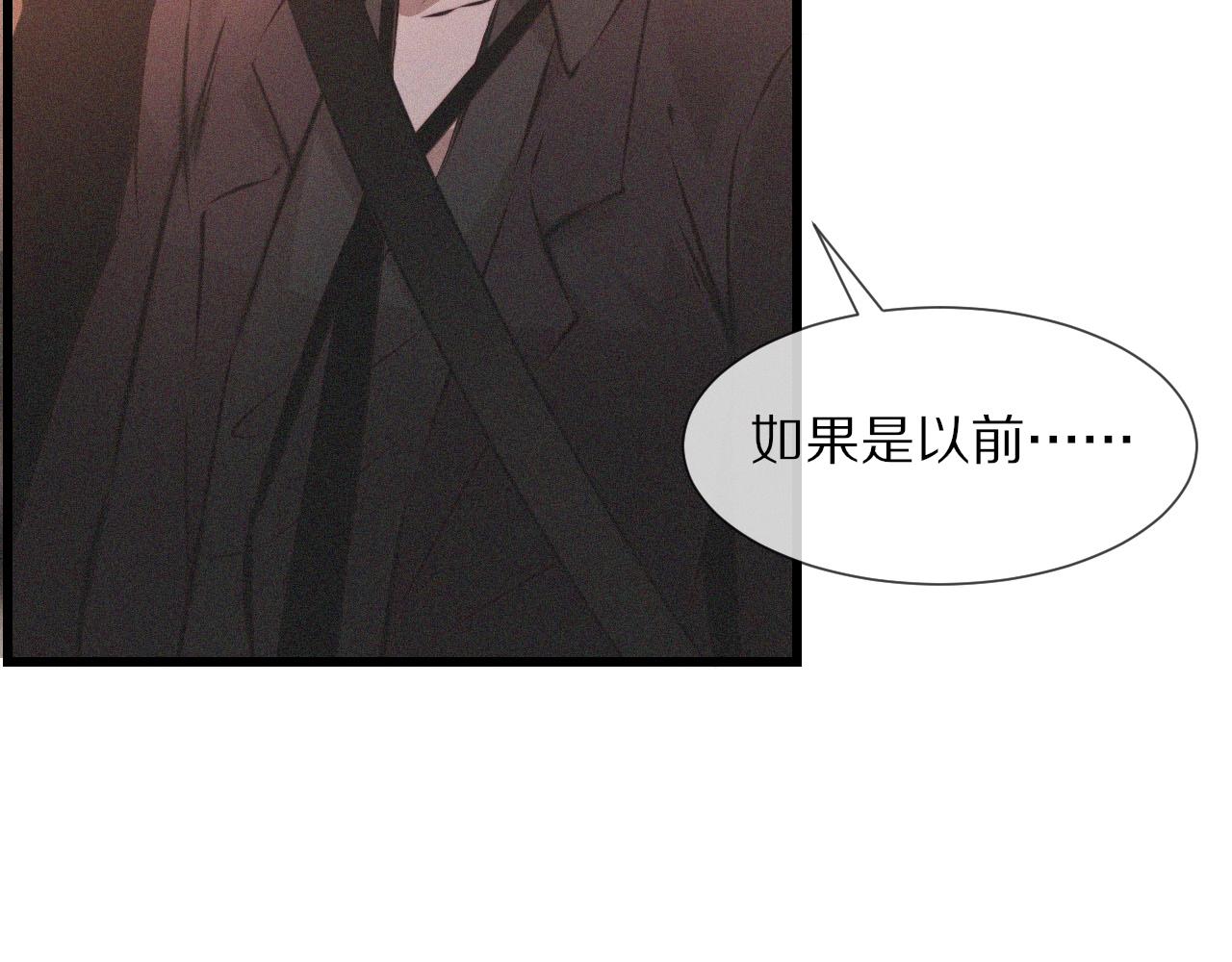 第41话 喜提迷弟25