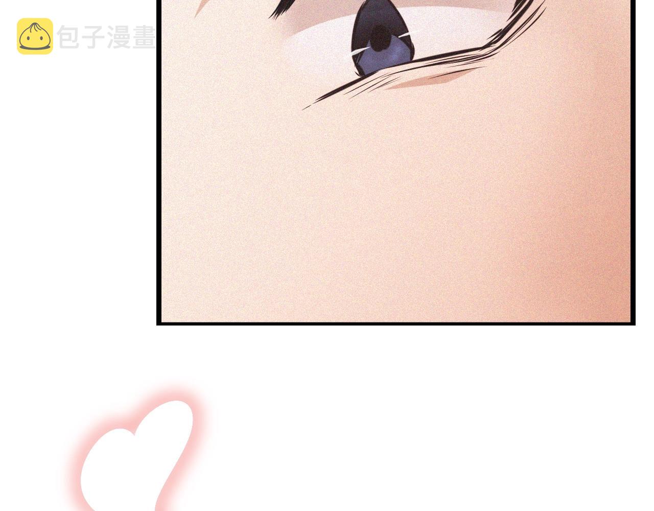 第69话 致Alice70