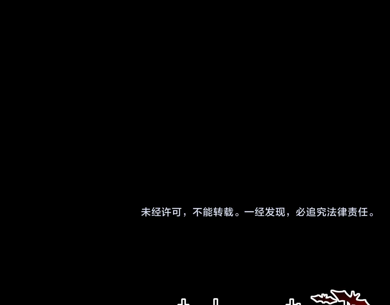 第135话 窥视良先生97