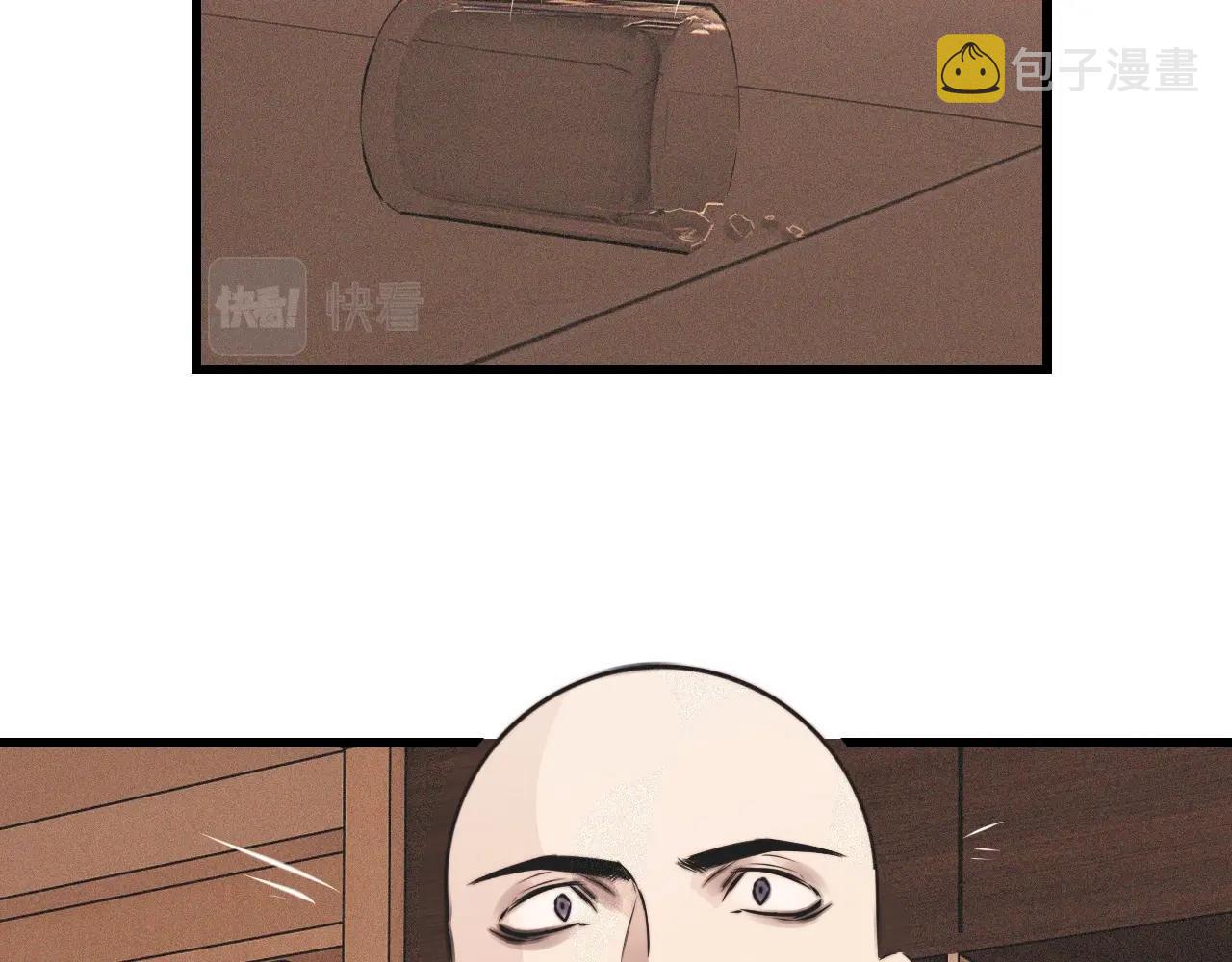 第59话 能力关联78