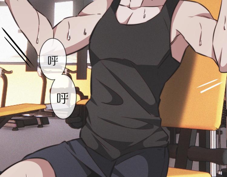 第4话 但是我拒绝64