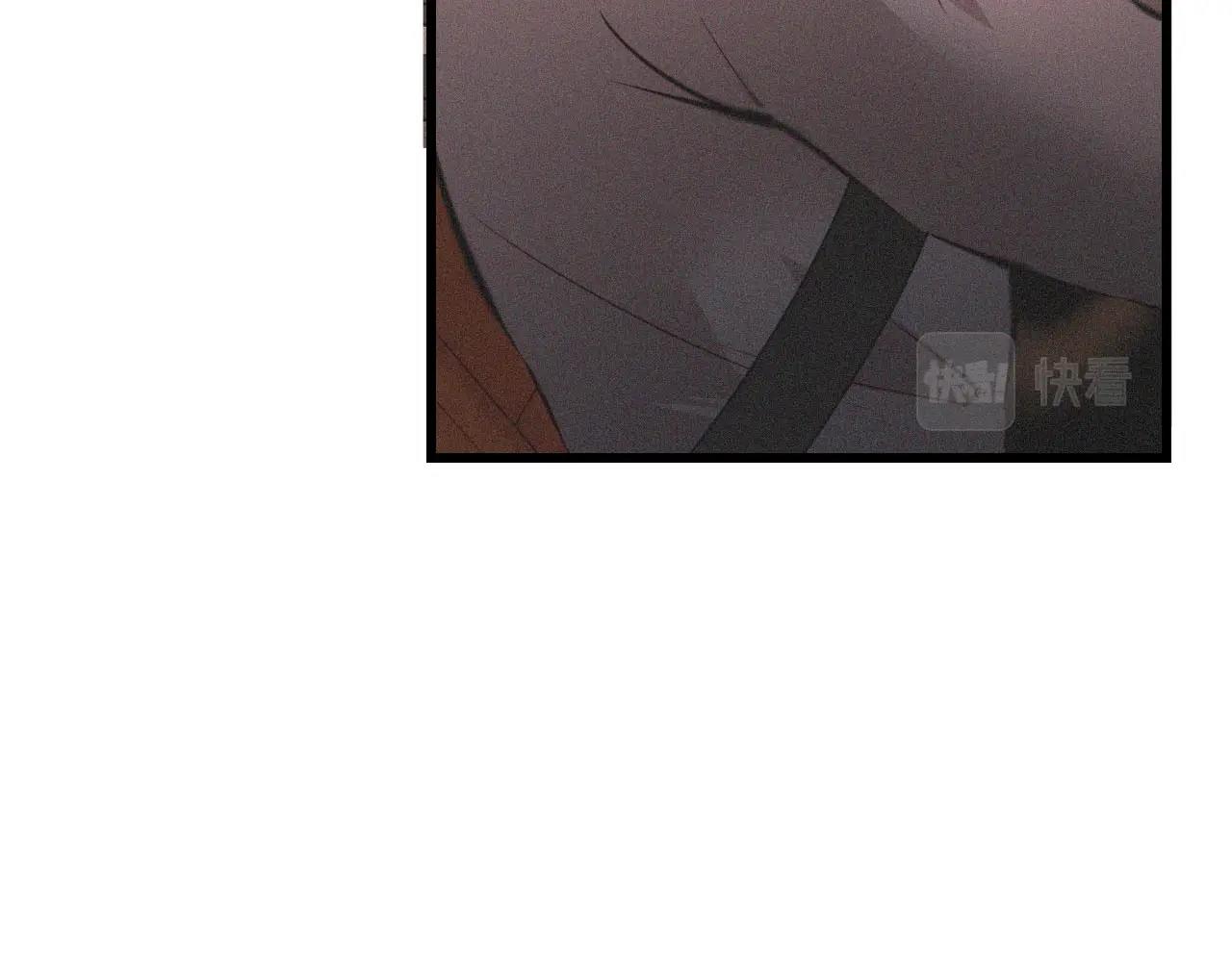 第41话 喜提迷弟29