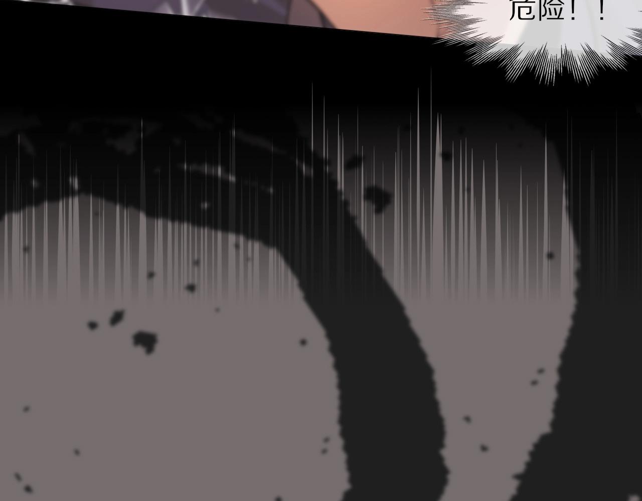 第104话 危险抉择105