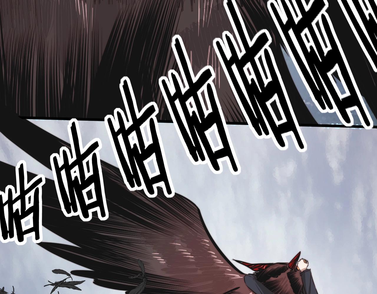 第13话 空中血战80