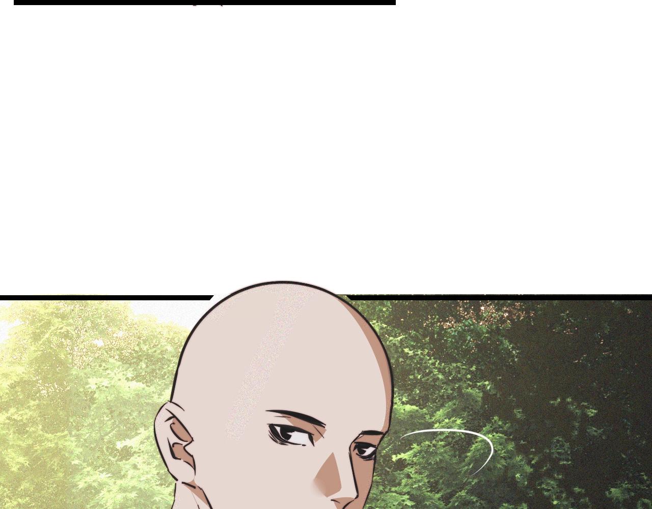 第49话 有一个人前来点菜86