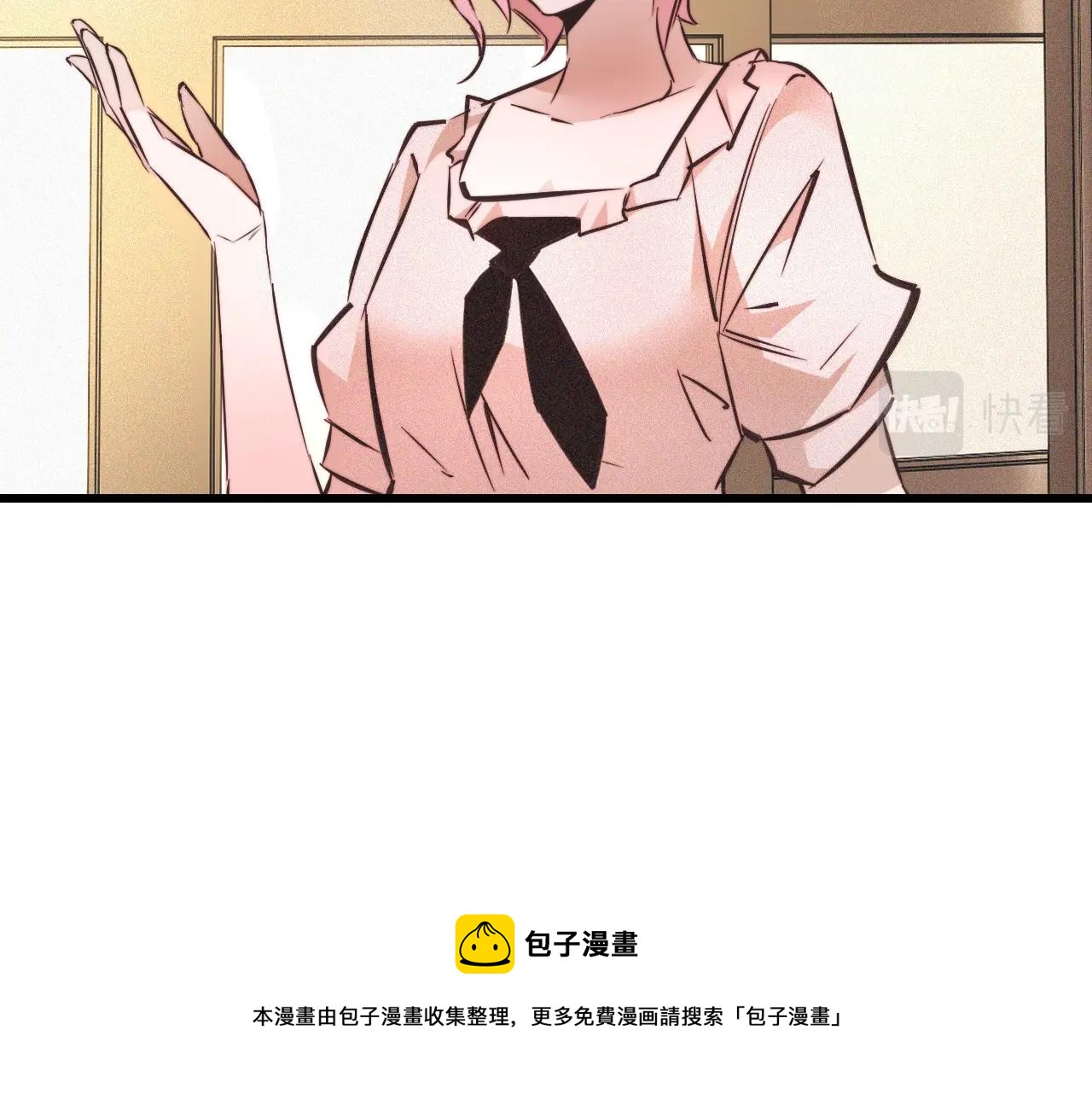 第64话 小苹果的世界30