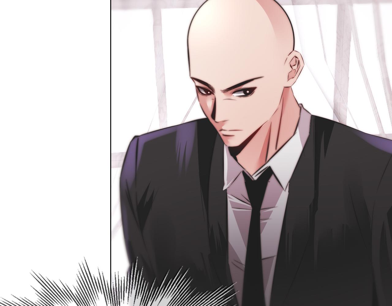 第115话 婚礼的闹事者109