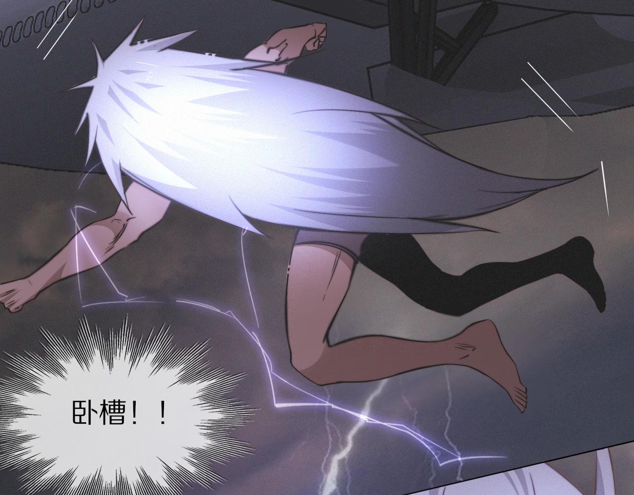 第101话 诗铃母女的麻烦18