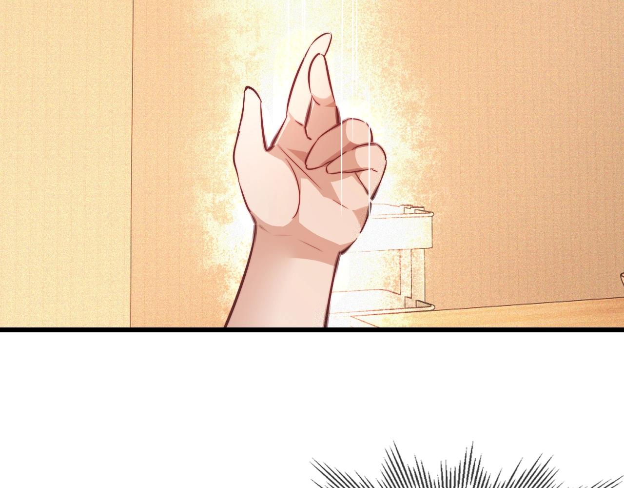第81话 单亲妈妈的暗示77
