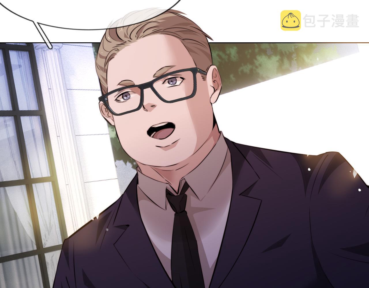 第111话 饿狼传说？19