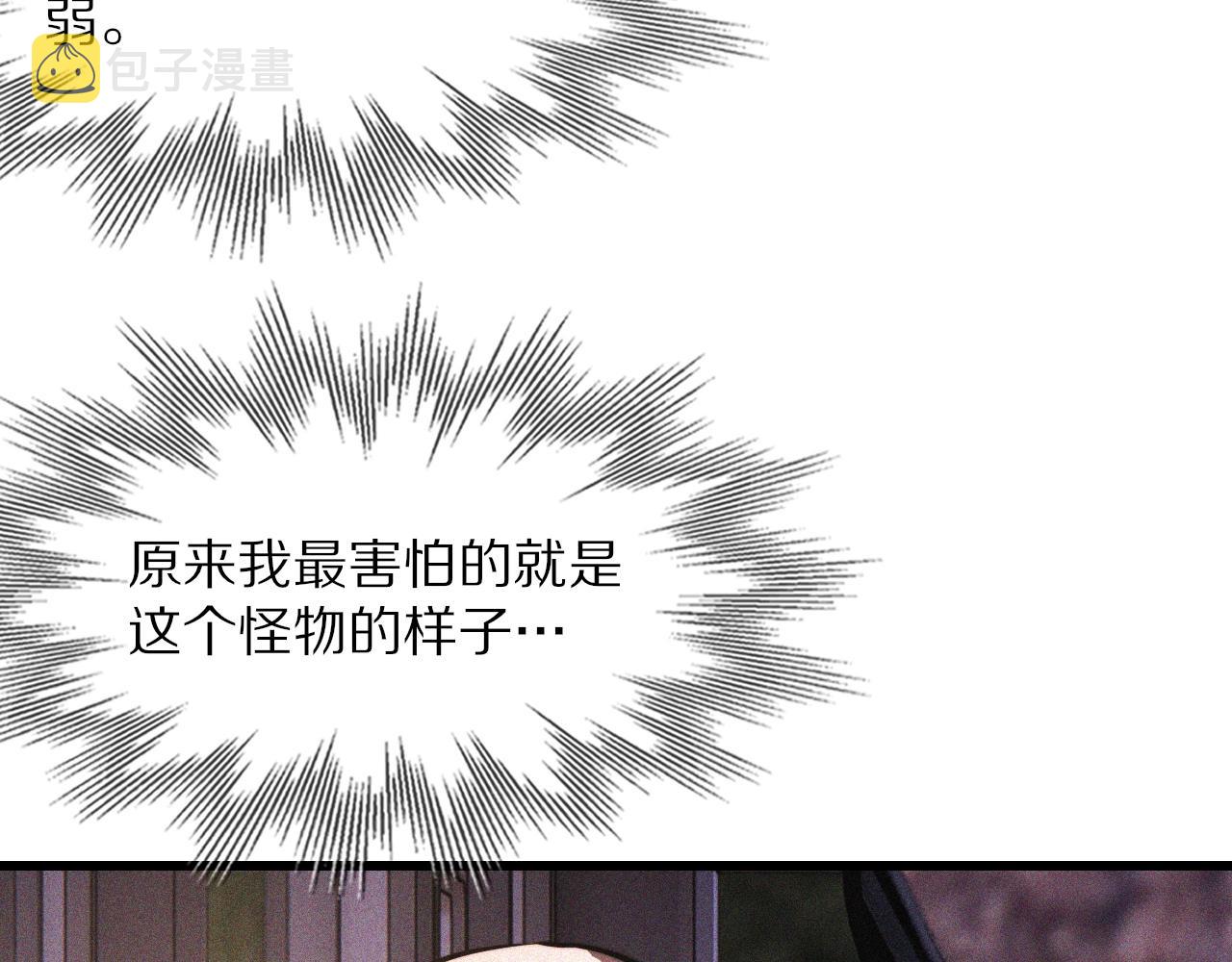 第37话 神奇硬币21