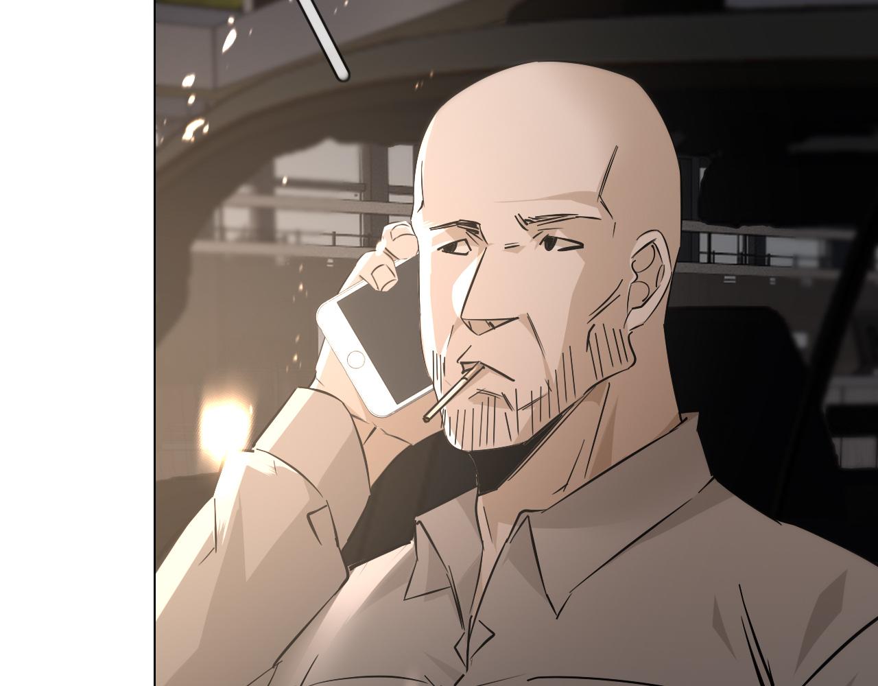 第127话 弄巧成拙？43
