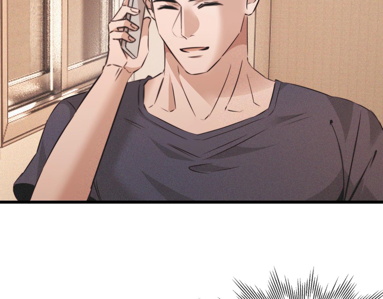第89话再遇美女邻居84