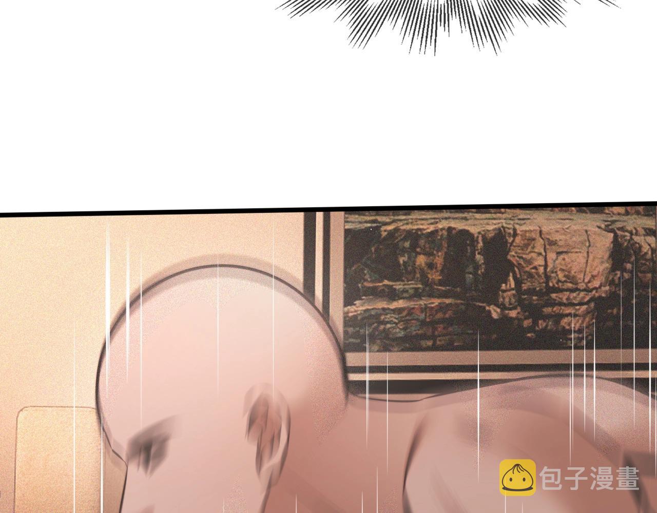第45话 孤男寡女53