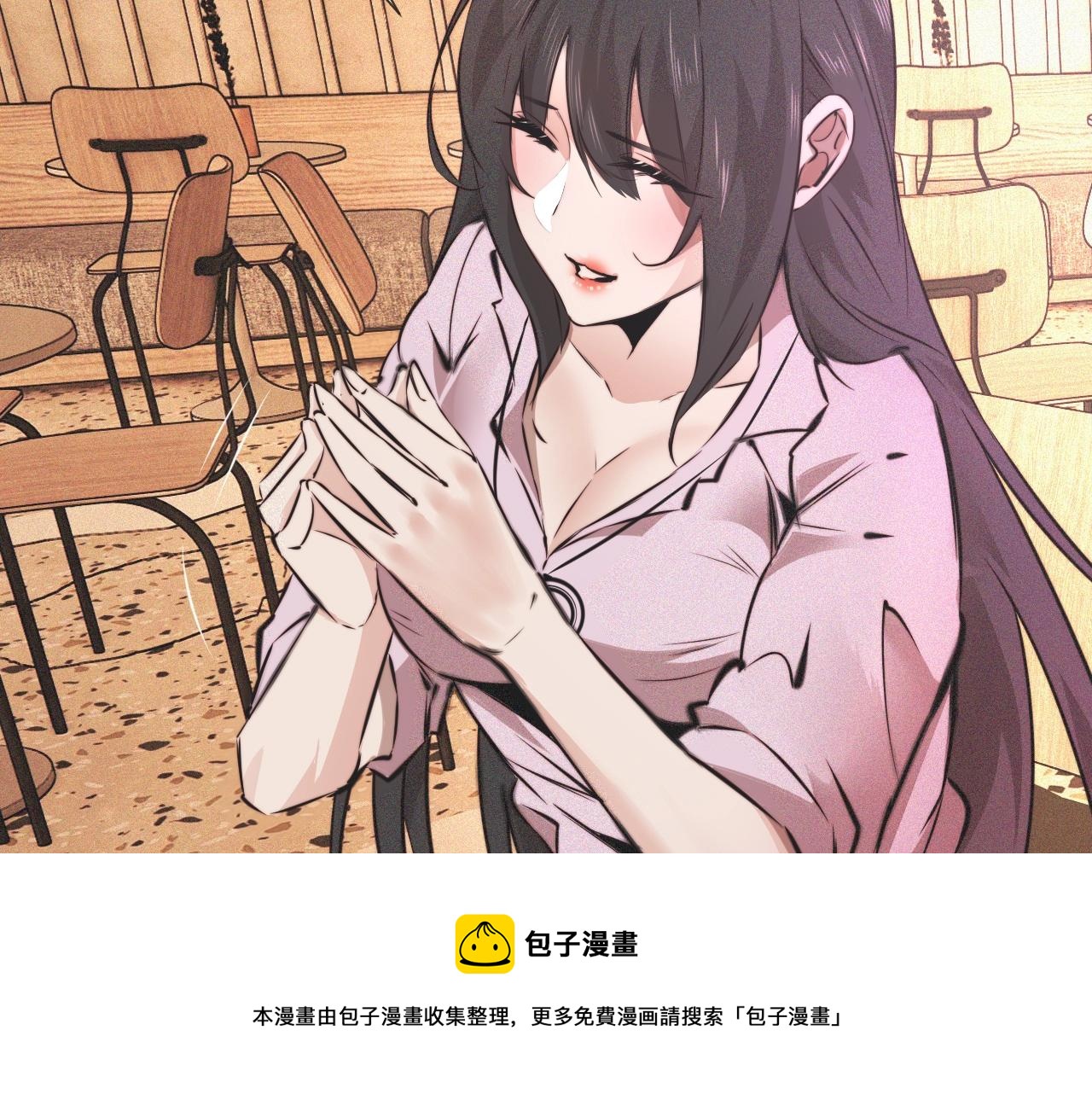 第52话 不爽的老夏44