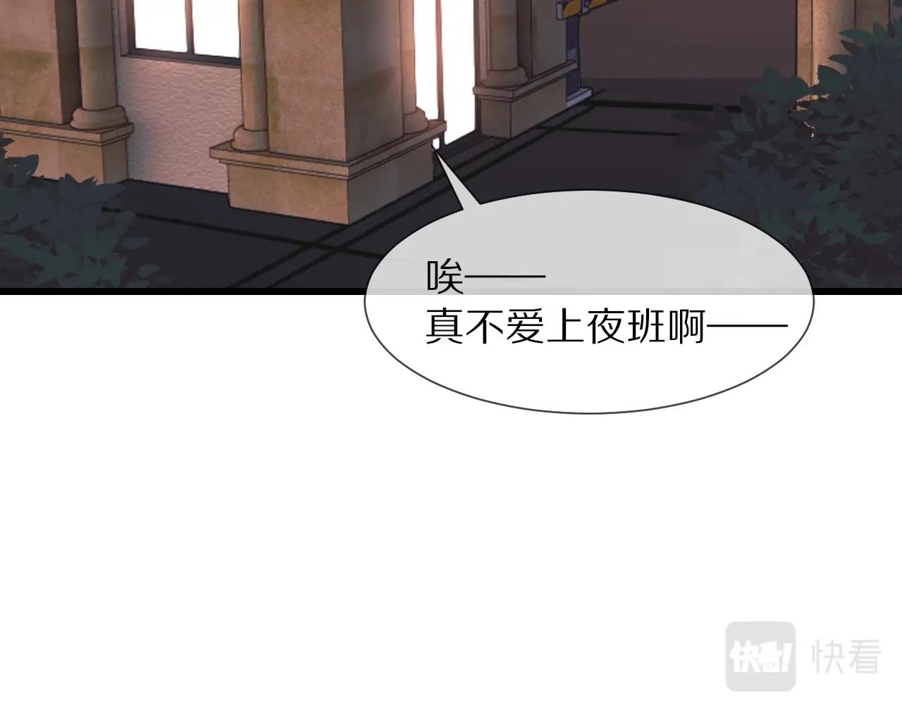 第13话 空中血战121
