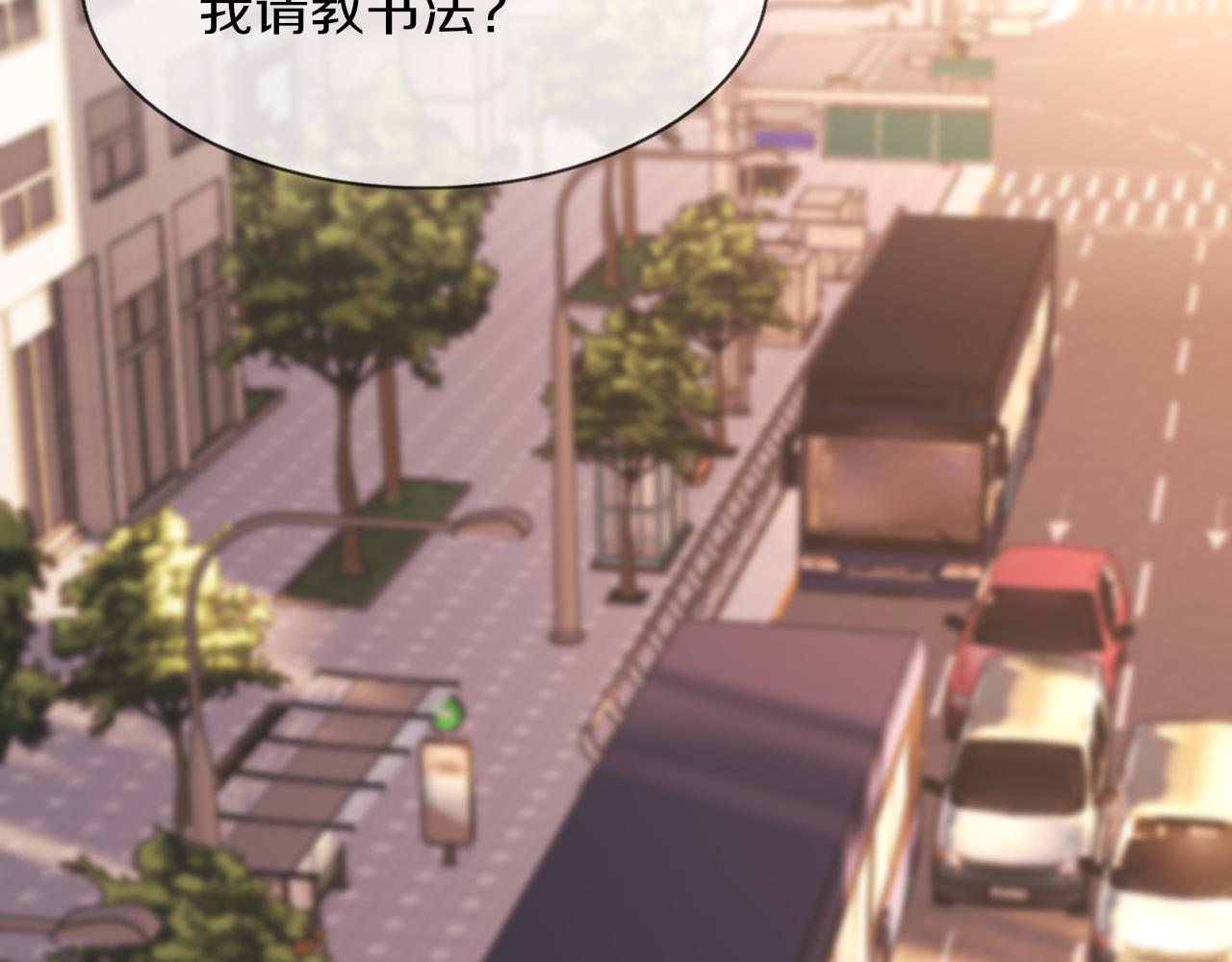 第124话 小狐狸 “老夏”20