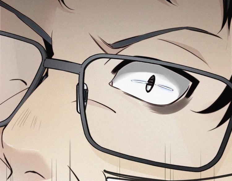 第1话 奇怪的变化94