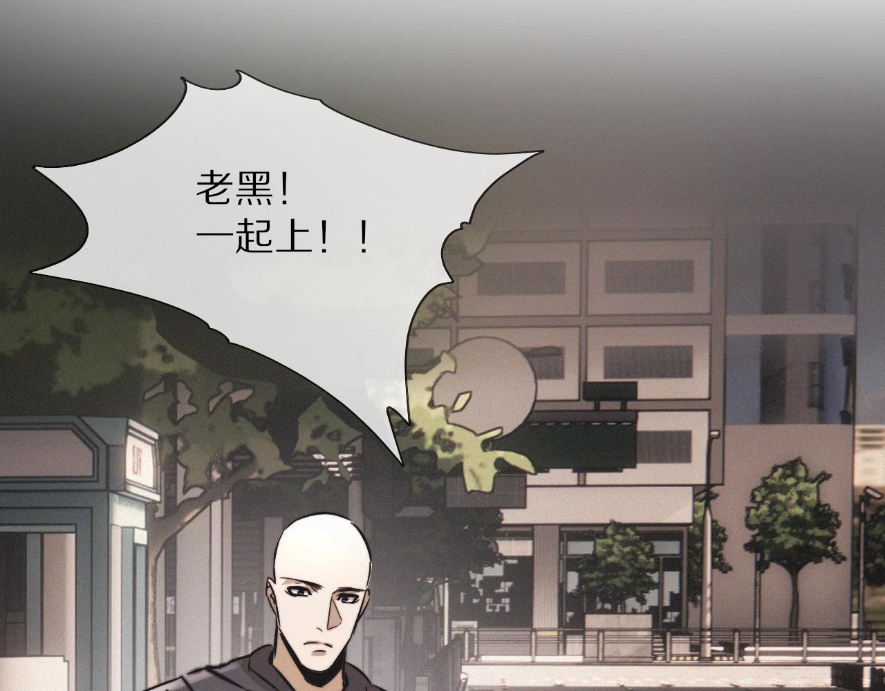 第18话 暴打人贩子36