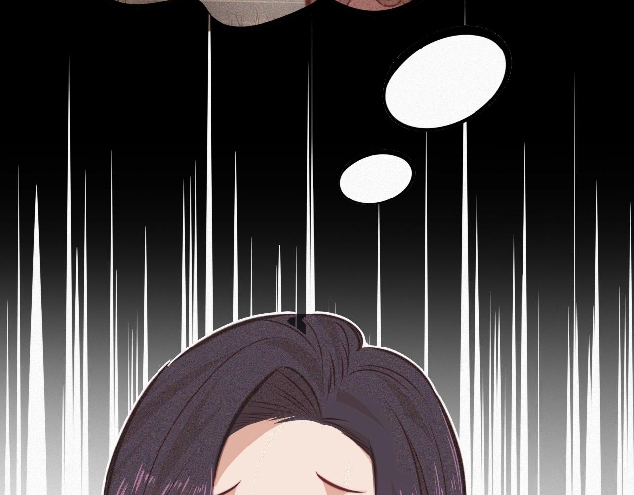 第81话 单亲妈妈的暗示38
