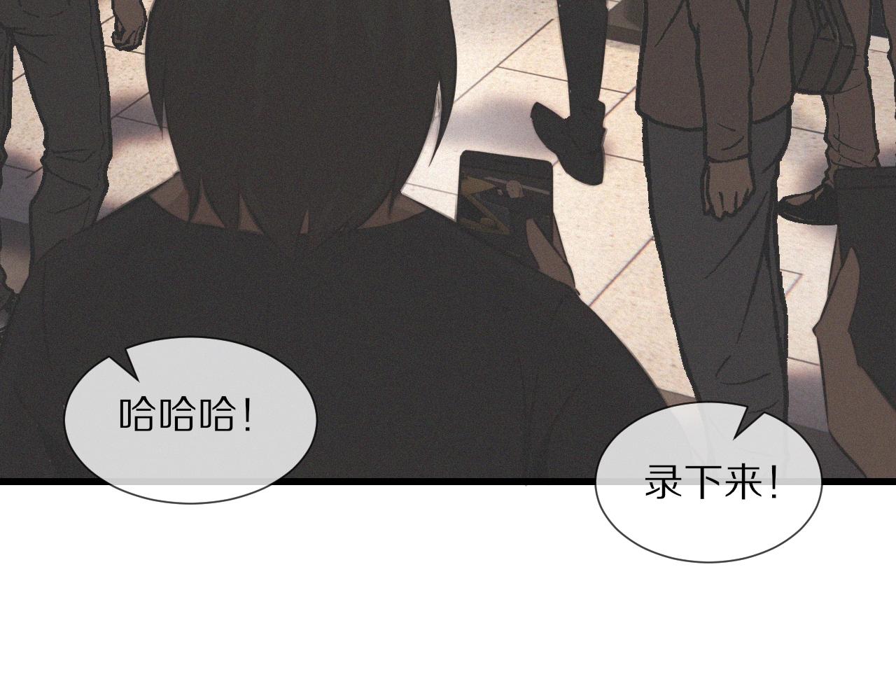 第27话 光头忧郁男77