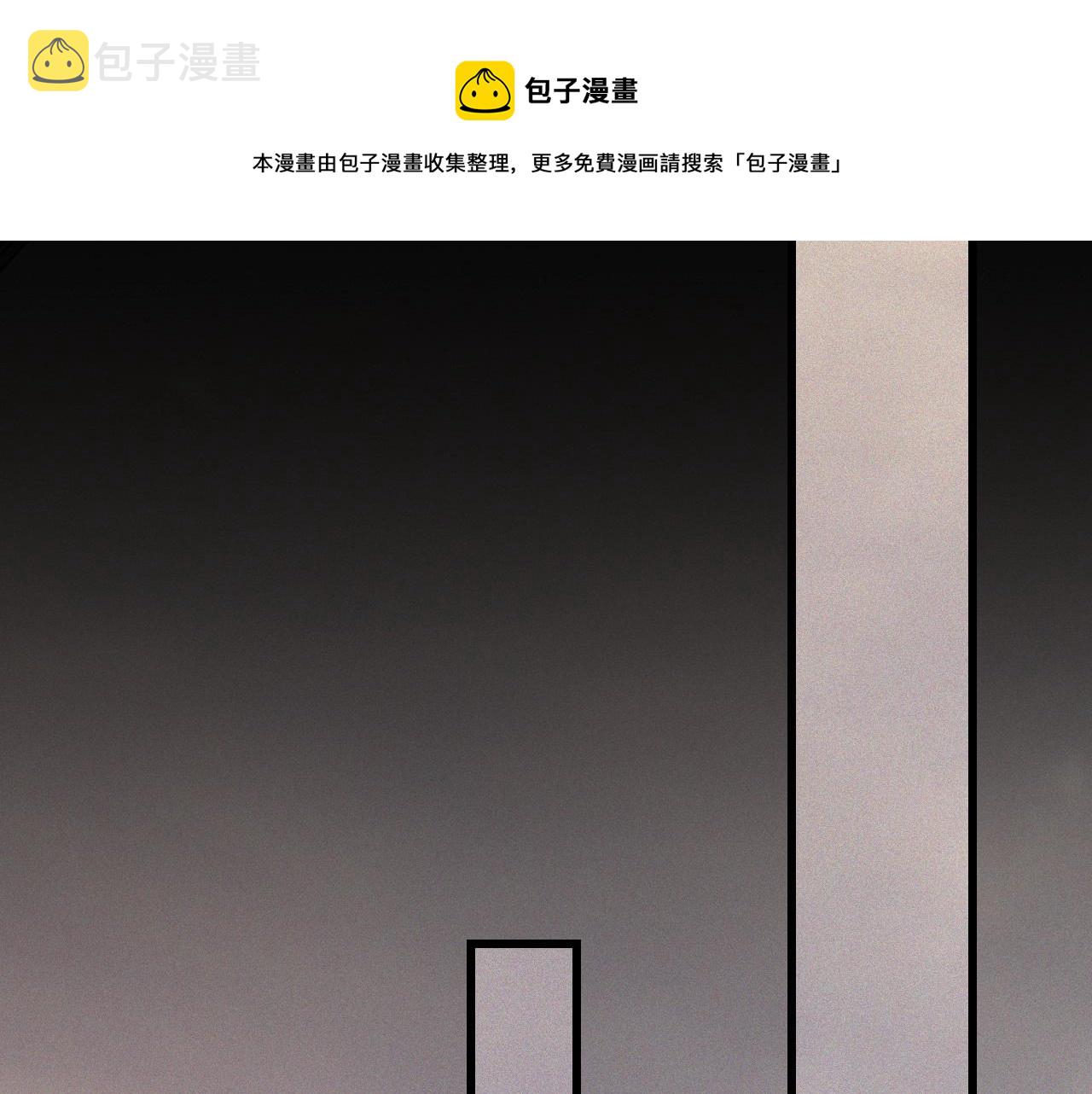 第47话 嗟怨木雕68