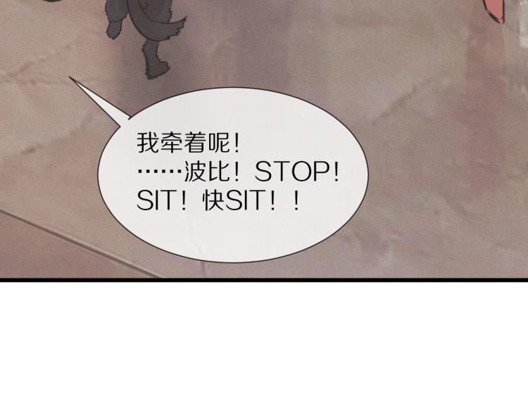 第10话 震慑99