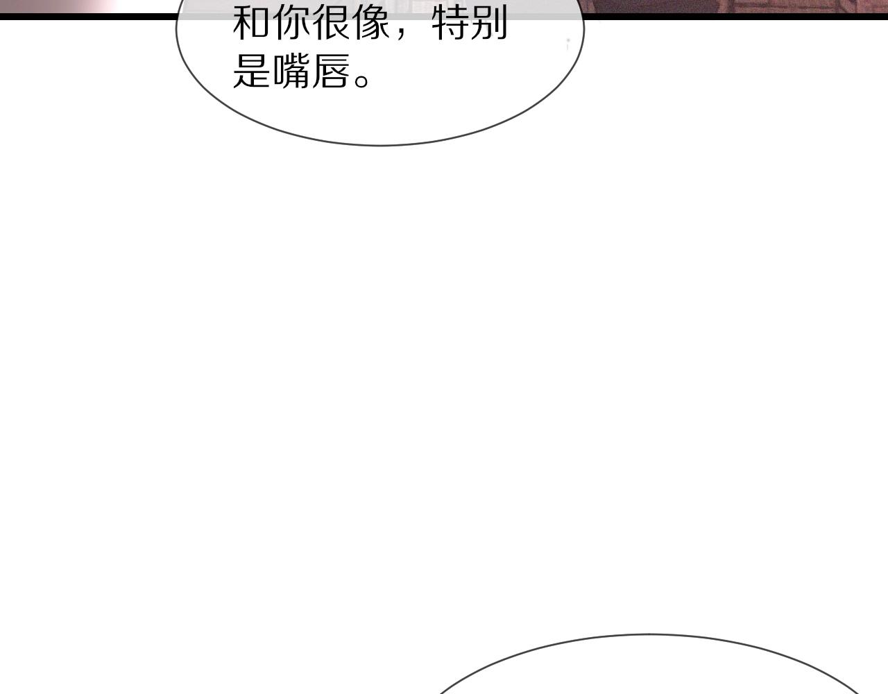 第40话 怎么又是你22