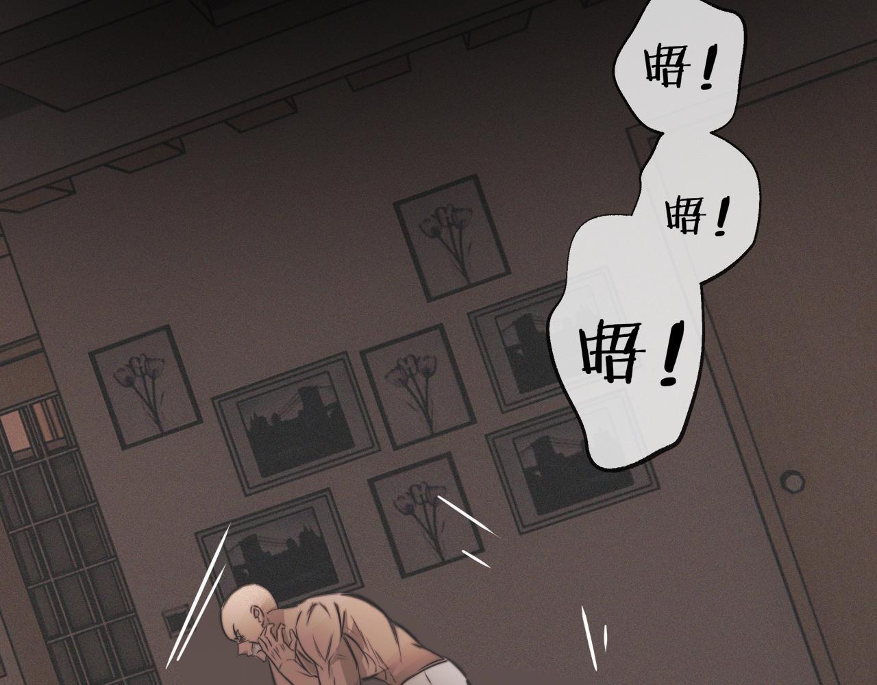 第21话 秘密研究5