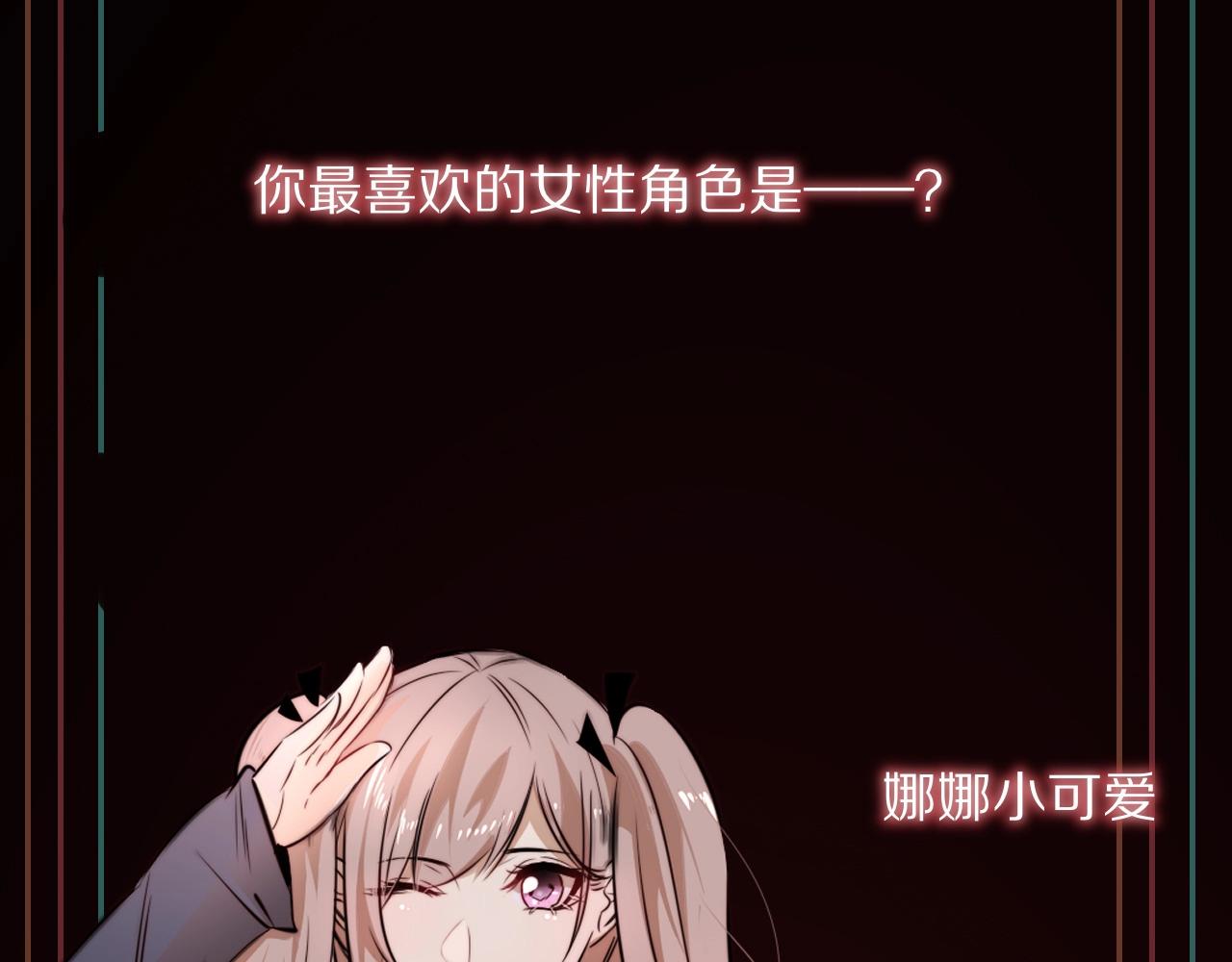 第100话 飞向天空126