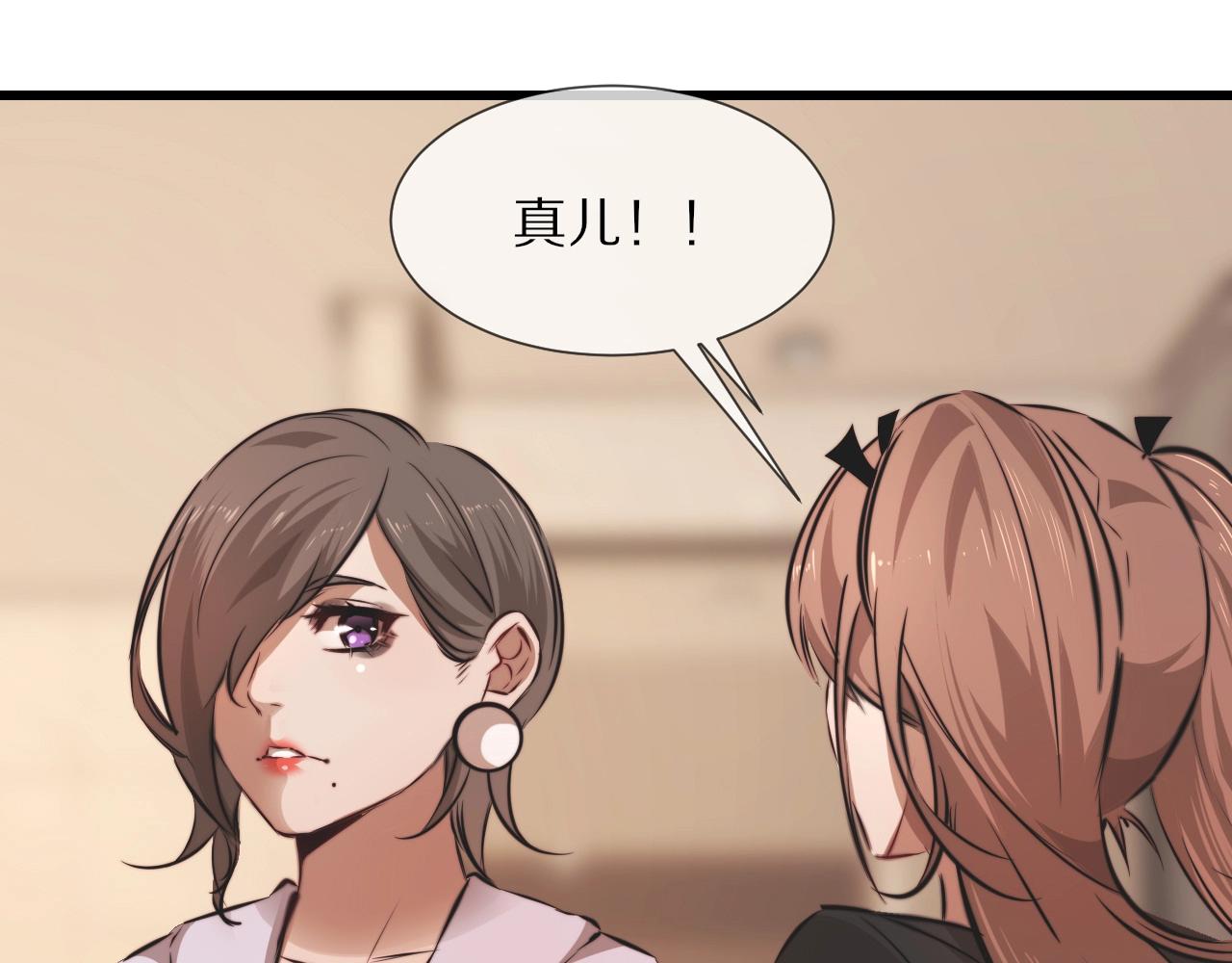 第96话修罗场？46